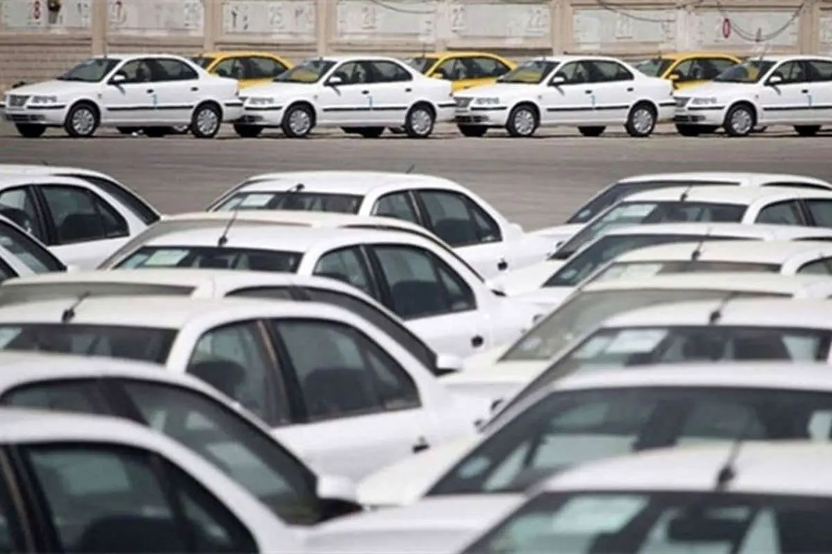 تفاوت فروش فوق العاده با پیش فروش ایران خودرو چیست؟