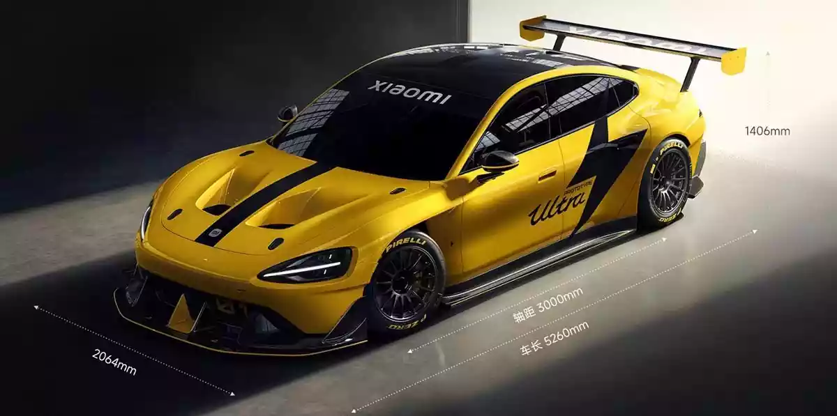 ماشین Xiaomi SU7 Ultra