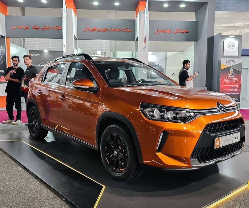 سیتروئن C3 XR