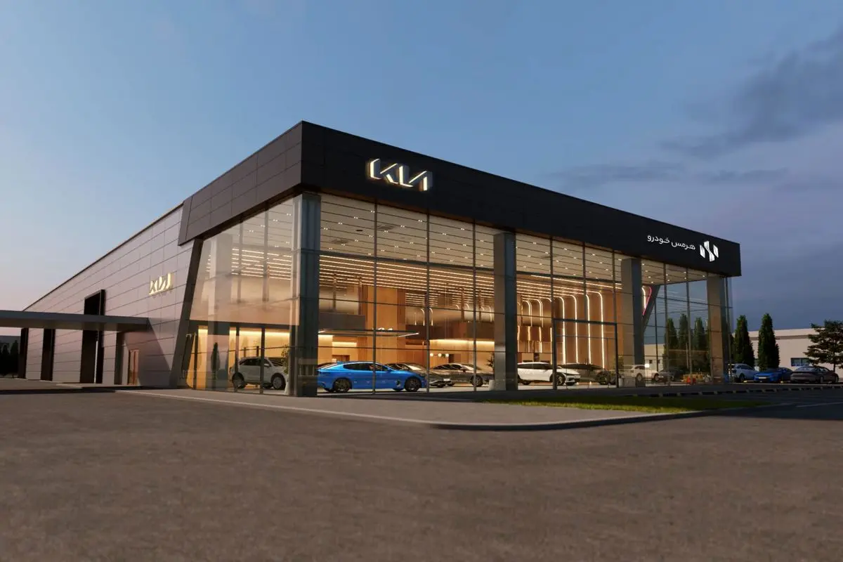 هرمس خودرو ؛ واردکننده جدید کیا در دور جدید عرضه