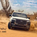 فونیکس تیگو 8 پرو مکس