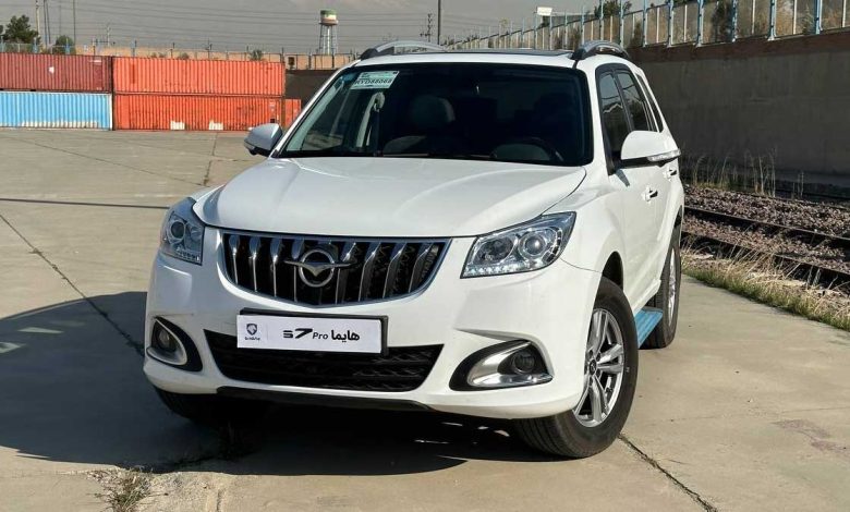 قیمت و مشخصات هایما S7 پرو