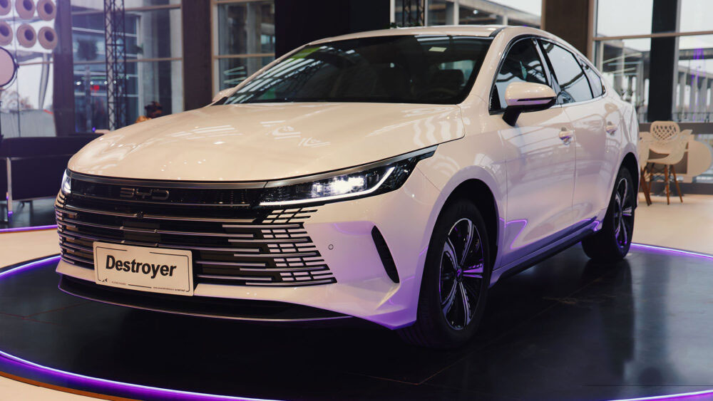 بی وای دی دیسترویر ۰۵