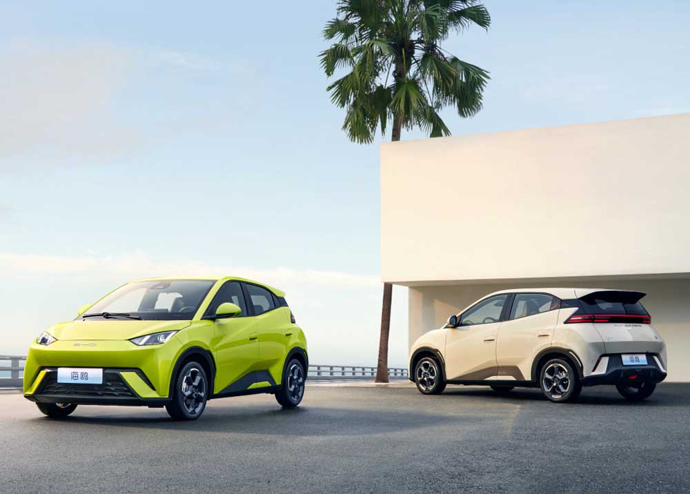 بررسی مشخصات بی وای دی سیگال