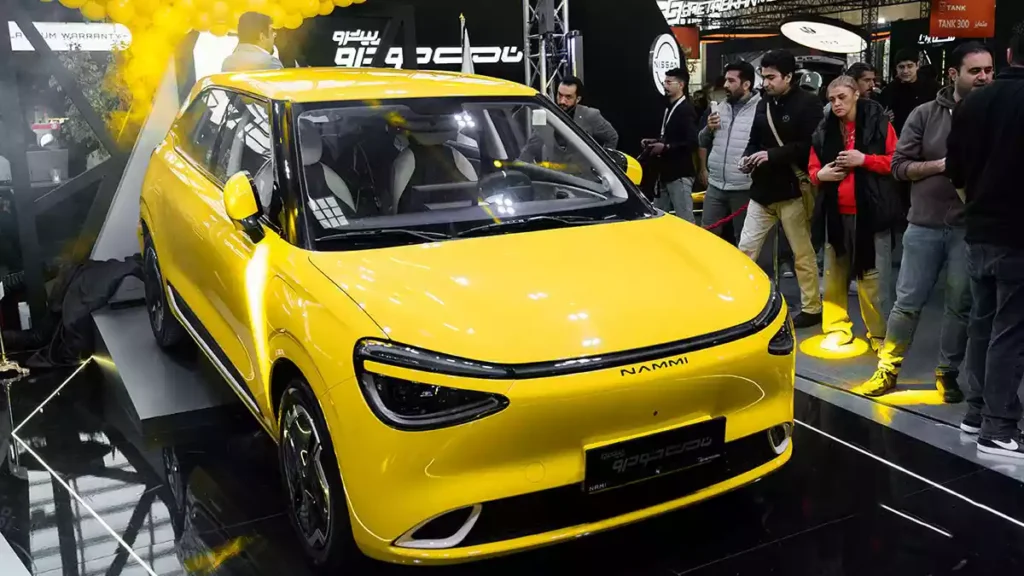 دانگ فنگ نامی باکس