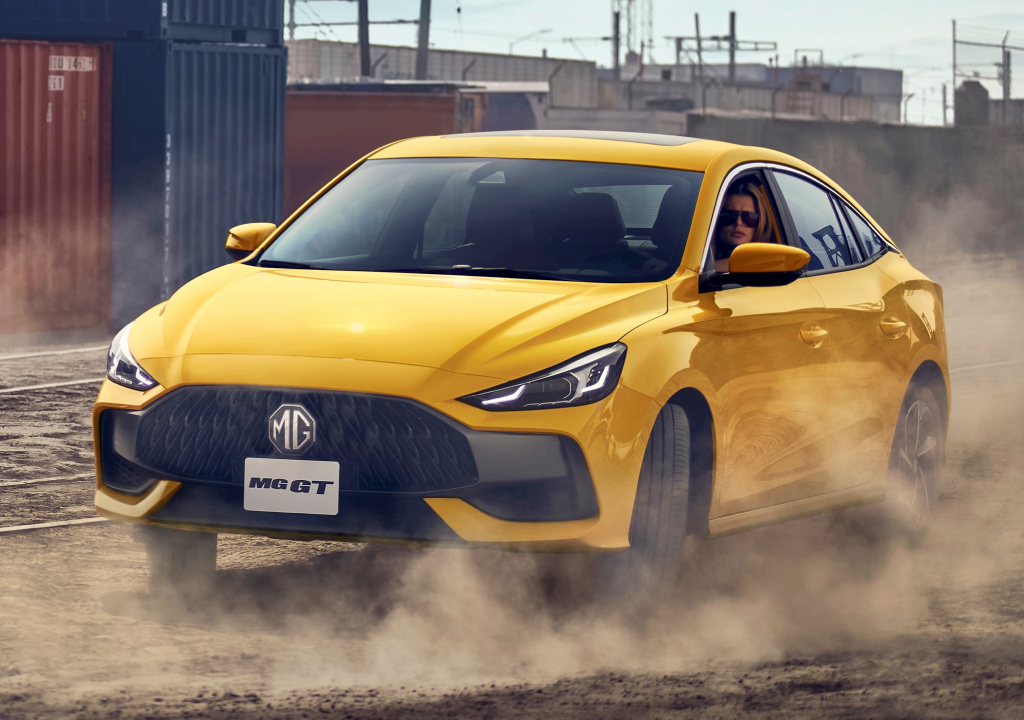 لیست قیمت MG