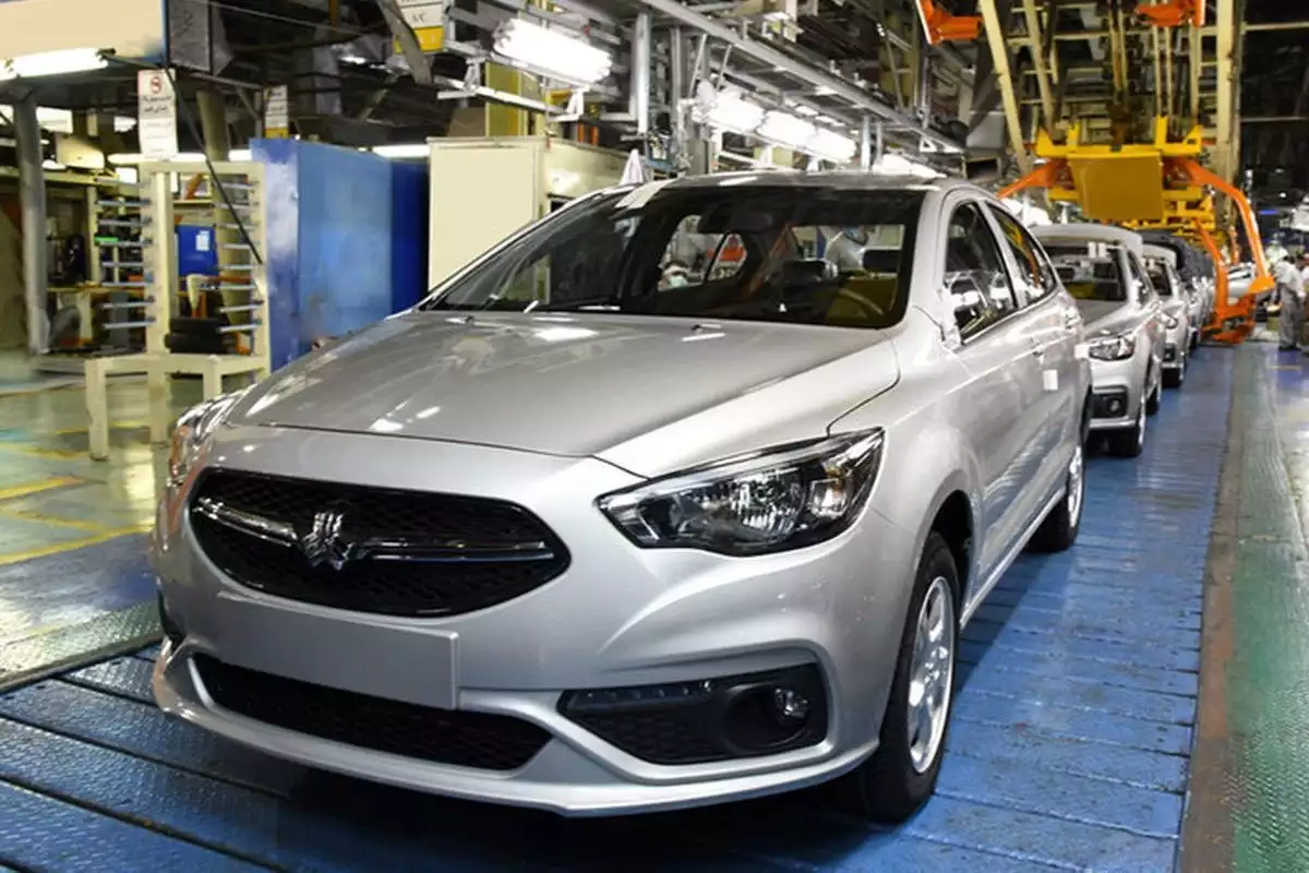 پیش‌ فروش شاهین پلاس