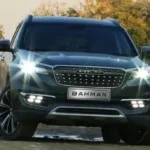 شرایط-فروش-Fidelity-Prime-و-Prestige-آوریل-1403