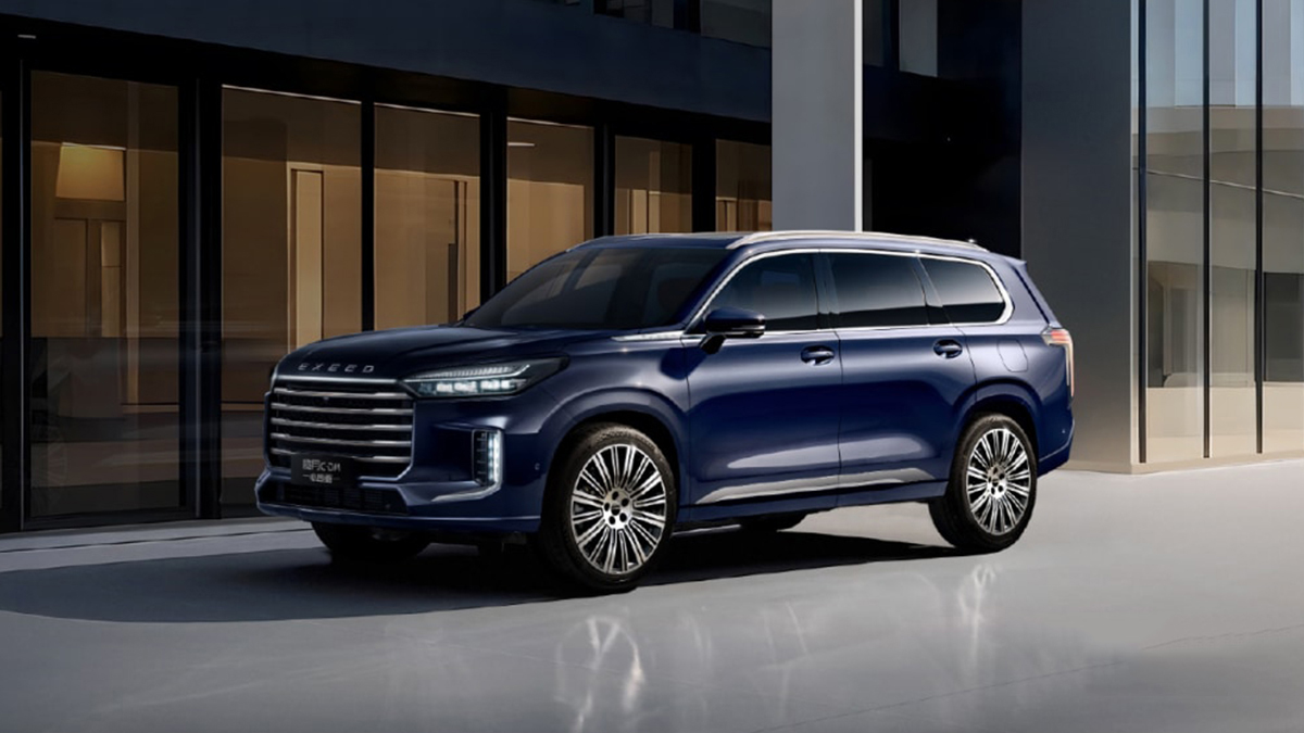 قیمت اکستریم VX پلاگین هیبرید