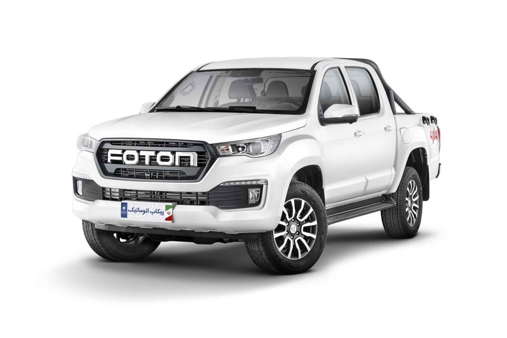 عرضه ون وانا پلاس