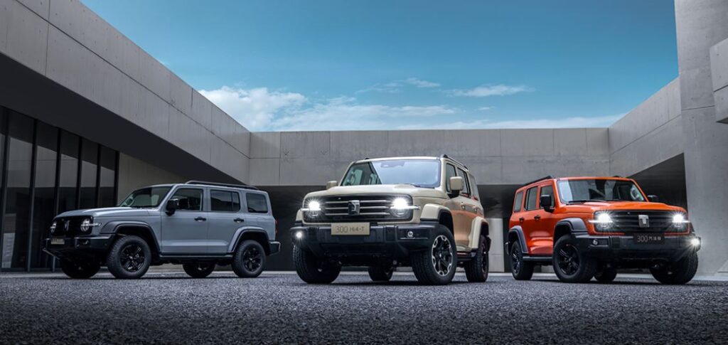 پیش‌فروش تانک 300