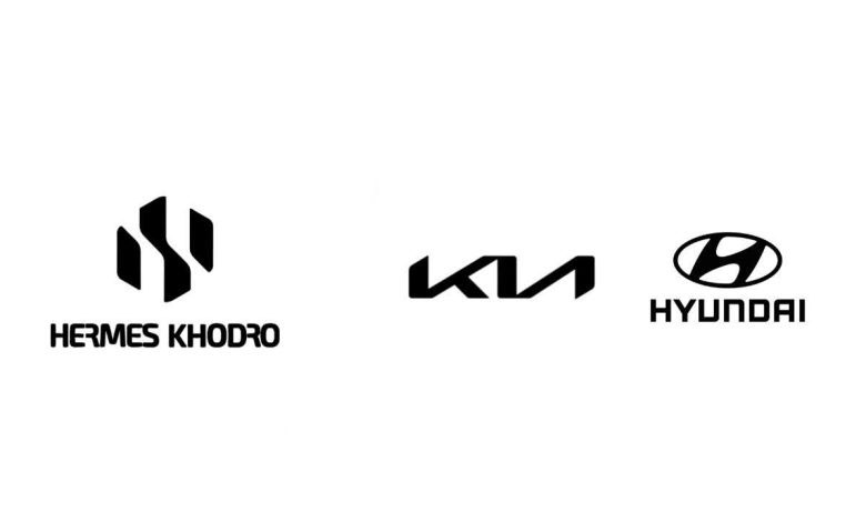 عرضه خودروهای هیوندای و کیا هرمس خودرو