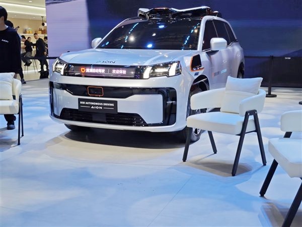 GAC Aion از خودروی خودران